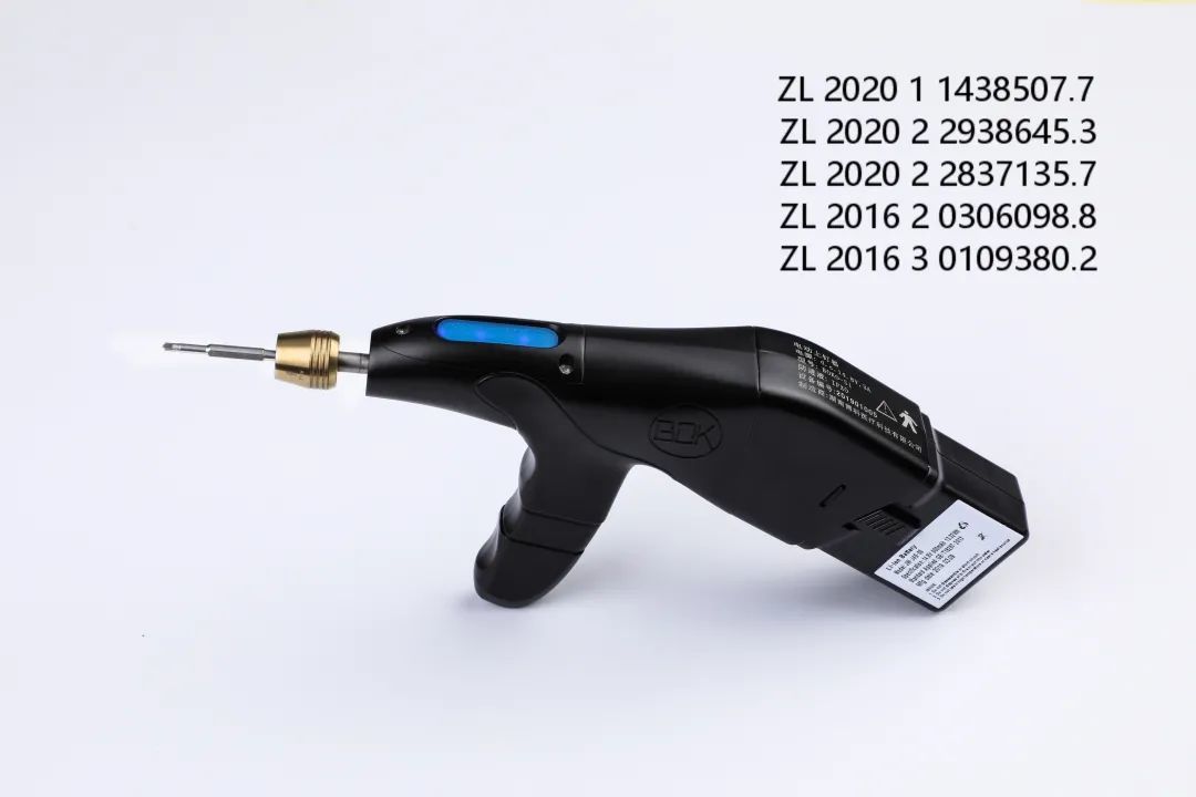 秒上®微型骨动力系统升级，解锁钻孔新成就